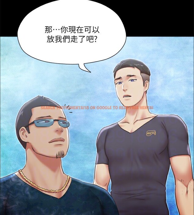 查看漫画協議換愛(無碼版) - 第102話-用身體給出答案的世玲 - tymanga.com中的2771029图片
