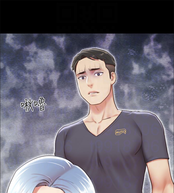 查看漫画協議換愛(無碼版) - 第102話-用身體給出答案的世玲 - tymanga.com中的2771063图片