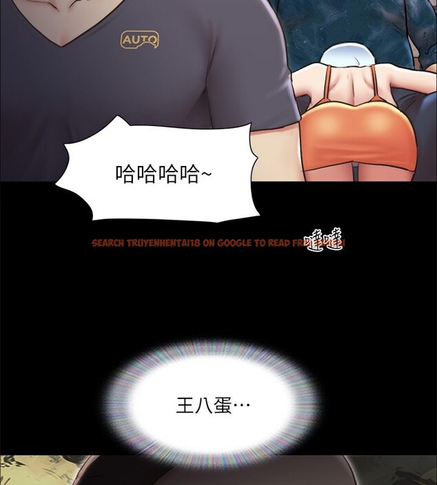 查看漫画協議換愛(無碼版) - 第102話-用身體給出答案的世玲 - tymanga.com中的2771069图片