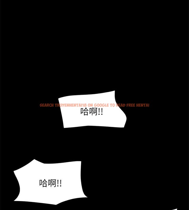 查看漫画協議換愛(無碼版) - 第102話-用身體給出答案的世玲 - tymanga.com中的2771075图片