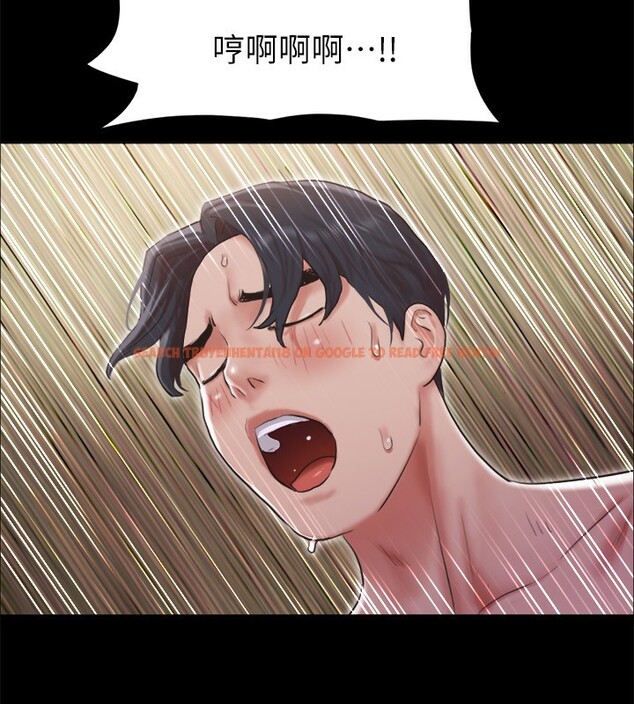 查看漫画協議換愛(無碼版) - 第102話-用身體給出答案的世玲 - tymanga.com中的2771080图片