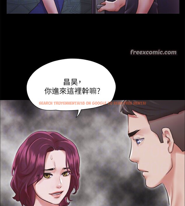 查看漫画協議換愛(無碼版) - 第102話-用身體給出答案的世玲 - tymanga.com中的2771087图片