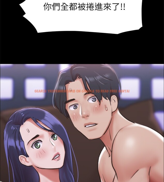 查看漫画協議換愛(無碼版) - 第102話-用身體給出答案的世玲 - tymanga.com中的2771092图片