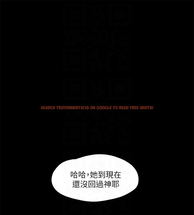 查看漫画協議換愛(無碼版) - 第102話-用身體給出答案的世玲 - tymanga.com中的2771094图片