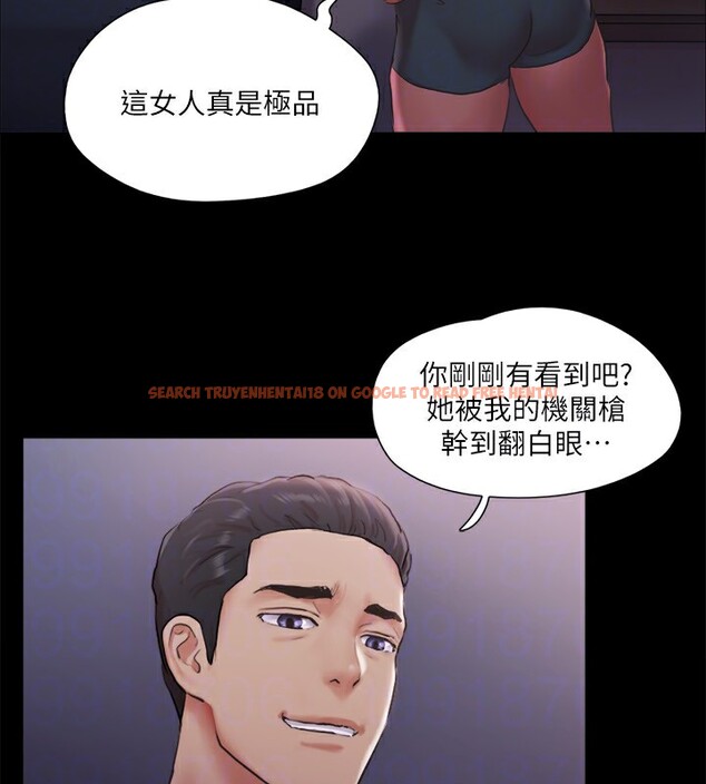 查看漫画協議換愛(無碼版) - 第102話-用身體給出答案的世玲 - tymanga.com中的2771098图片