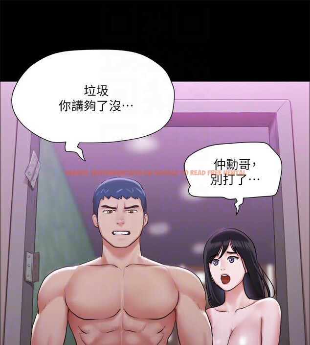 查看漫画協議換愛(無碼版) - 第102話-用身體給出答案的世玲 - tymanga.com中的2771105图片