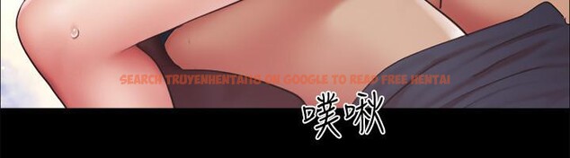 查看漫画協議換愛(無碼版) - 第103話-正面衝突 - tymanga.com中的2783739图片