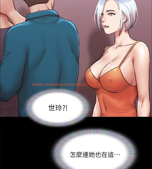查看漫画協議換愛(無碼版) - 第103話-正面衝突 - tymanga.com中的2783761图片