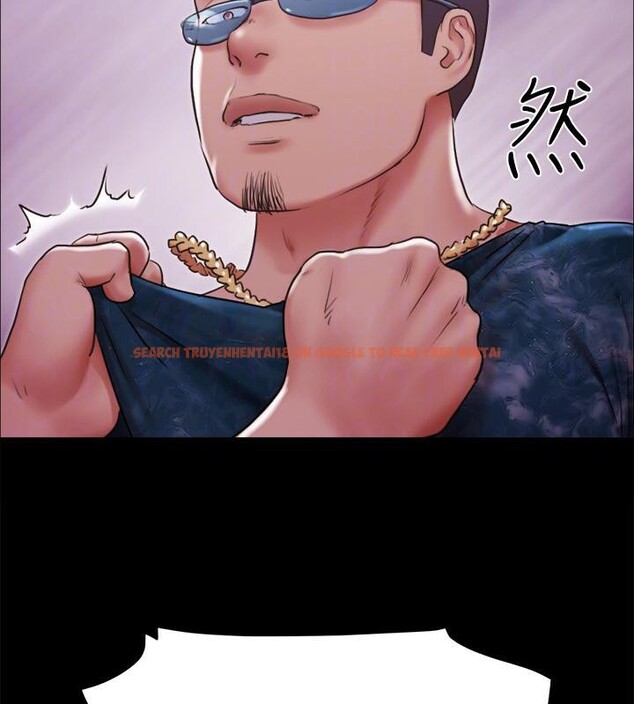 查看漫画協議換愛(無碼版) - 第103話-正面衝突 - tymanga.com中的2783767图片