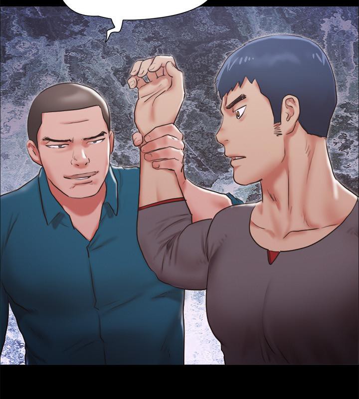 查看漫画協議換愛(無碼版) - 第103話-正面衝突 - tymanga.com中的2783774图片