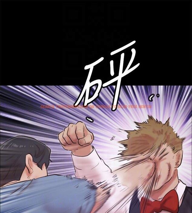 查看漫画協議換愛(無碼版) - 第103話-正面衝突 - tymanga.com中的2783823图片