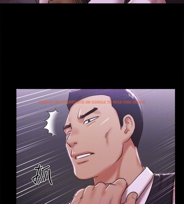 查看漫画協議換愛(無碼版) - 第103話-正面衝突 - tymanga.com中的2783826图片