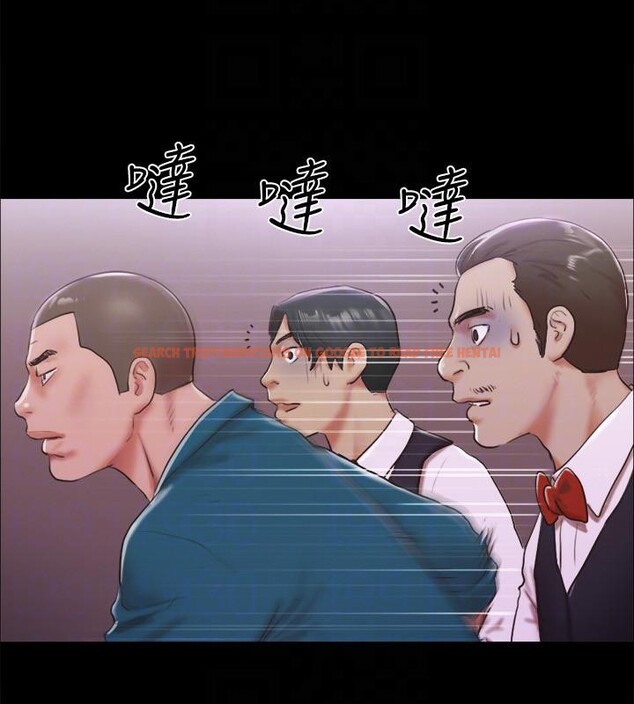 查看漫画協議換愛(無碼版) - 第103話-正面衝突 - tymanga.com中的2783834图片