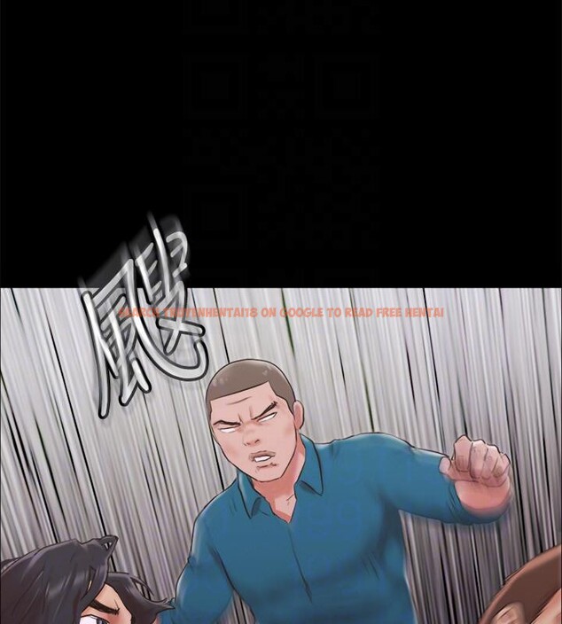 查看漫画協議換愛(無碼版) - 第103話-正面衝突 - tymanga.com中的2783835图片