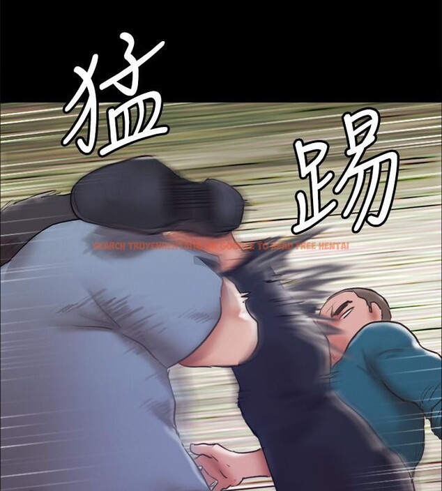 查看漫画協議換愛(無碼版) - 第103話-正面衝突 - tymanga.com中的2783840图片