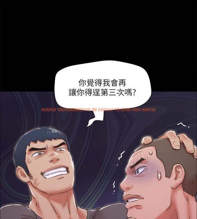 查看漫画協議換愛(無碼版) - 第104話-讓我看妳的身子值多少… - tymanga.com中的2783857图片