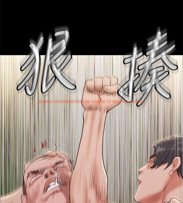 查看漫画協議換愛(無碼版) - 第104話-讓我看妳的身子值多少… - tymanga.com中的2783862图片
