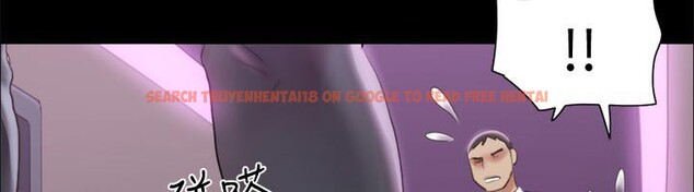查看漫画協議換愛(無碼版) - 第104話-讓我看妳的身子值多少… - tymanga.com中的2783870图片