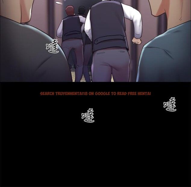 查看漫画協議換愛(無碼版) - 第104話-讓我看妳的身子值多少… - tymanga.com中的2783874图片