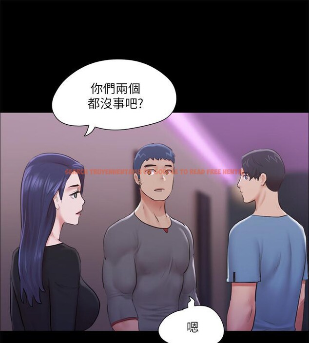 查看漫画協議換愛(無碼版) - 第104話-讓我看妳的身子值多少… - tymanga.com中的2783875图片