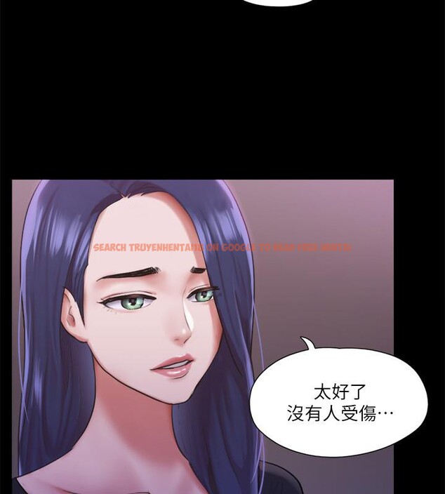 查看漫画協議換愛(無碼版) - 第104話-讓我看妳的身子值多少… - tymanga.com中的2783876图片