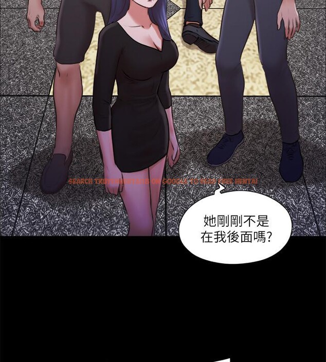 查看漫画協議換愛(無碼版) - 第104話-讓我看妳的身子值多少… - tymanga.com中的2783879图片