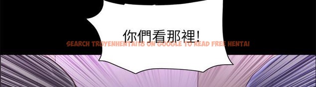 查看漫画協議換愛(無碼版) - 第104話-讓我看妳的身子值多少… - tymanga.com中的2783880图片