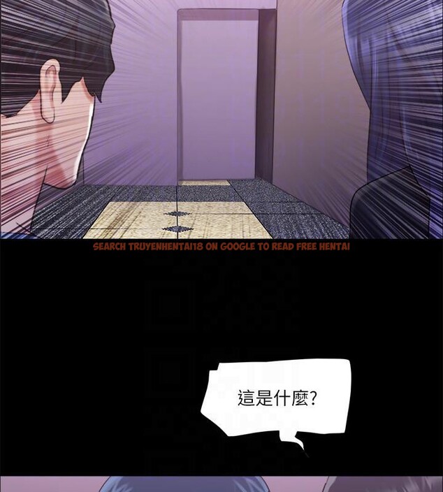 查看漫画協議換愛(無碼版) - 第104話-讓我看妳的身子值多少… - tymanga.com中的2783881图片