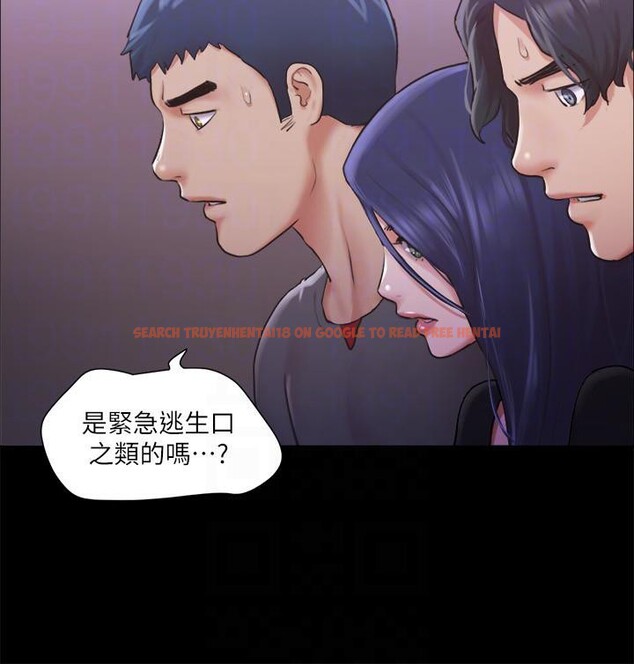 查看漫画協議換愛(無碼版) - 第104話-讓我看妳的身子值多少… - tymanga.com中的2783882图片