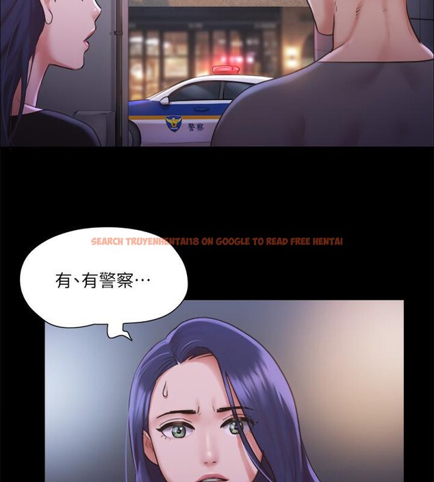 查看漫画協議換愛(無碼版) - 第104話-讓我看妳的身子值多少… - tymanga.com中的2783896图片