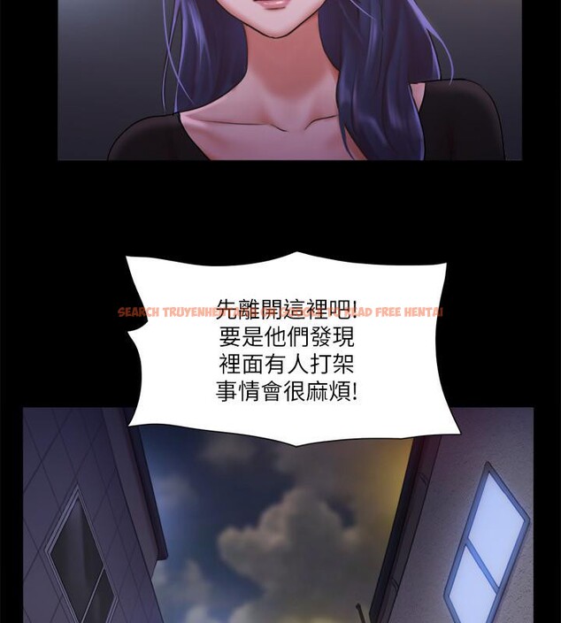 查看漫画協議換愛(無碼版) - 第104話-讓我看妳的身子值多少… - tymanga.com中的2783897图片