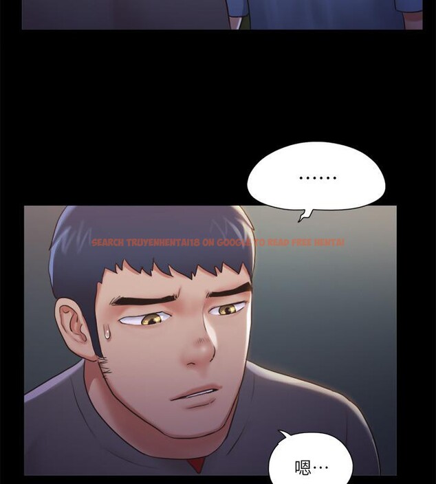 查看漫画協議換愛(無碼版) - 第104話-讓我看妳的身子值多少… - tymanga.com中的2783904图片