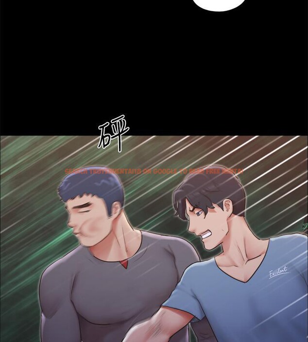 查看漫画協議換愛(無碼版) - 第104話-讓我看妳的身子值多少… - tymanga.com中的2783905图片