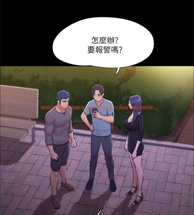 查看漫画協議換愛(無碼版) - 第104話-讓我看妳的身子值多少… - tymanga.com中的2783923图片