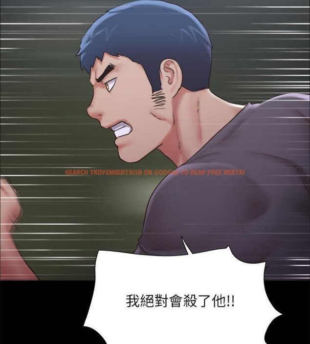 查看漫画協議換愛(無碼版) - 第104話-讓我看妳的身子值多少… - tymanga.com中的2783930图片