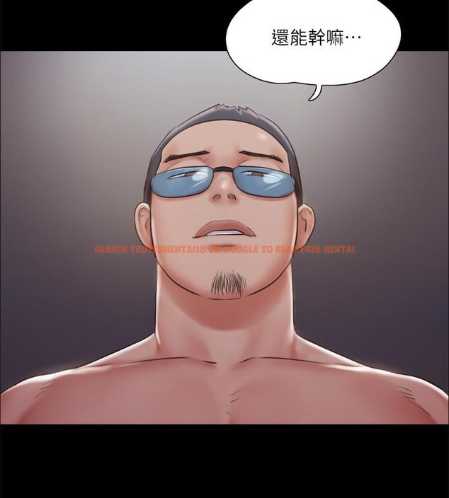 查看漫画協議換愛(無碼版) - 第104話-讓我看妳的身子值多少… - tymanga.com中的2783934图片