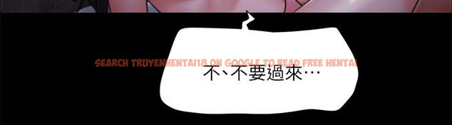 查看漫画協議換愛(無碼版) - 第104話-讓我看妳的身子值多少… - tymanga.com中的2783938图片