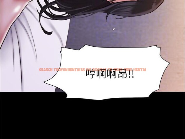 查看漫画協議換愛(無碼版) - 第104話-讓我看妳的身子值多少… - tymanga.com中的2783963图片
