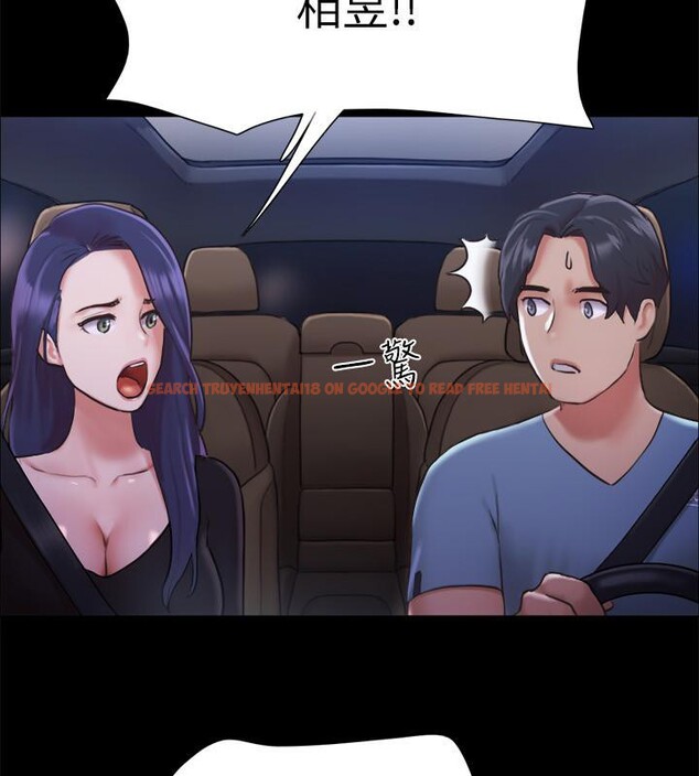 查看漫画協議換愛(無碼版) - 第104話-讓我看妳的身子值多少… - tymanga.com中的2783968图片
