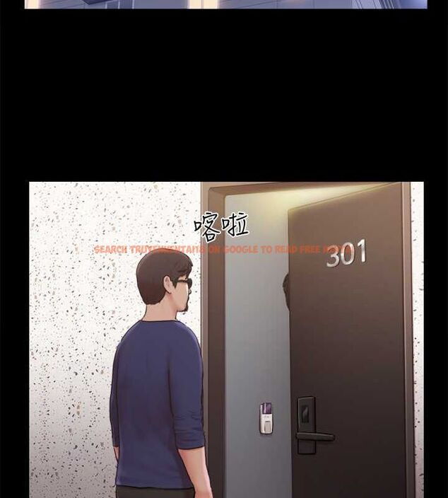 查看漫画協議換愛(無碼版) - 第105話-把衣服全部脫掉! - tymanga.com中的2795240图片