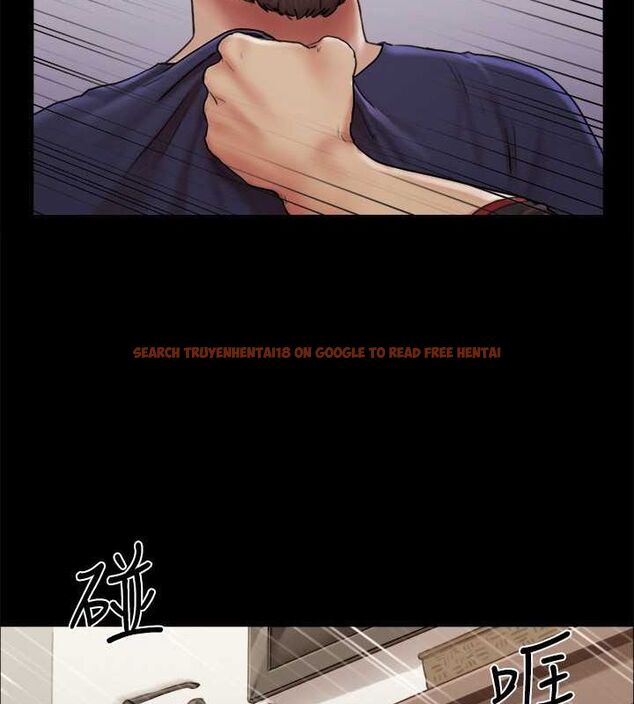 查看漫画協議換愛(無碼版) - 第105話-把衣服全部脫掉! - tymanga.com中的2795242图片