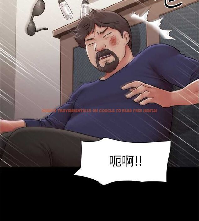 查看漫画協議換愛(無碼版) - 第105話-把衣服全部脫掉! - tymanga.com中的2795243图片