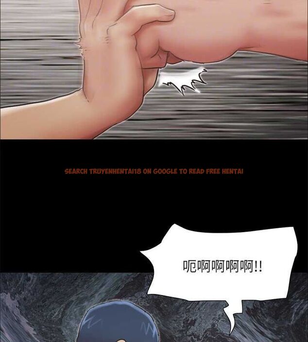 查看漫画協議換愛(無碼版) - 第105話-把衣服全部脫掉! - tymanga.com中的2795252图片