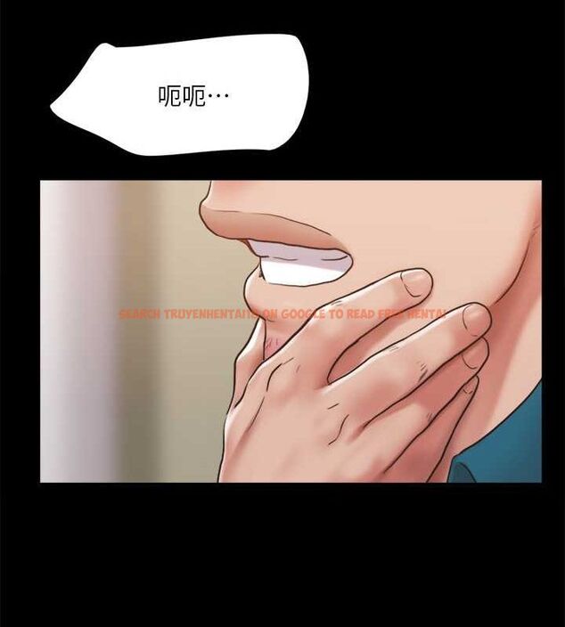 查看漫画協議換愛(無碼版) - 第105話-把衣服全部脫掉! - tymanga.com中的2795259图片
