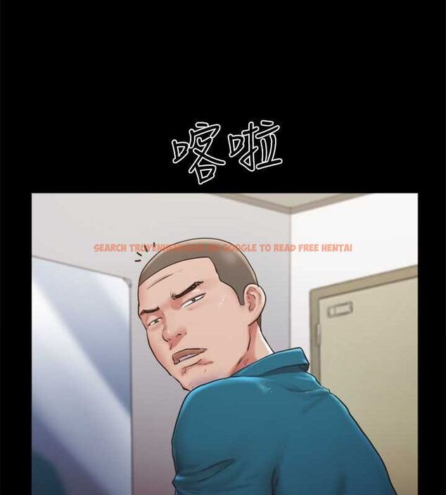 查看漫画協議換愛(無碼版) - 第105話-把衣服全部脫掉! - tymanga.com中的2795264图片