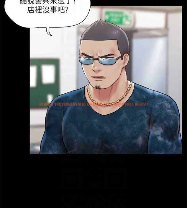 查看漫画協議換愛(無碼版) - 第105話-把衣服全部脫掉! - tymanga.com中的2795267图片