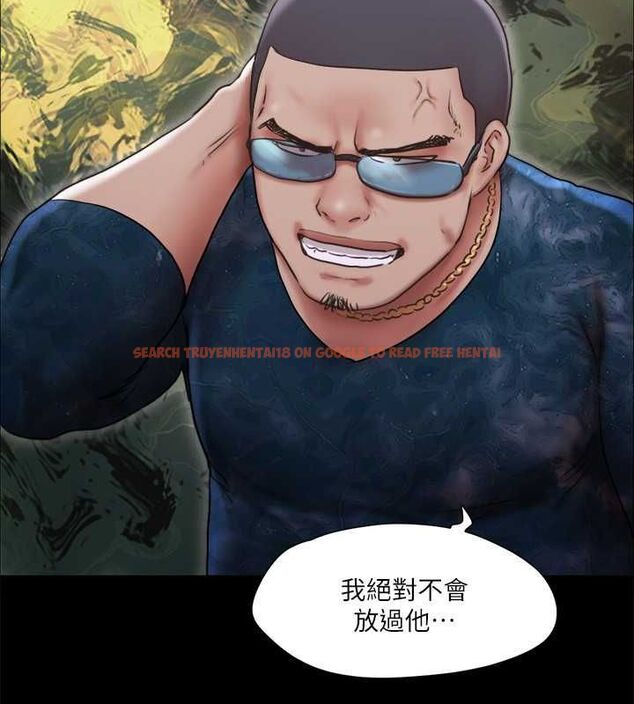 查看漫画協議換愛(無碼版) - 第105話-把衣服全部脫掉! - tymanga.com中的2795274图片