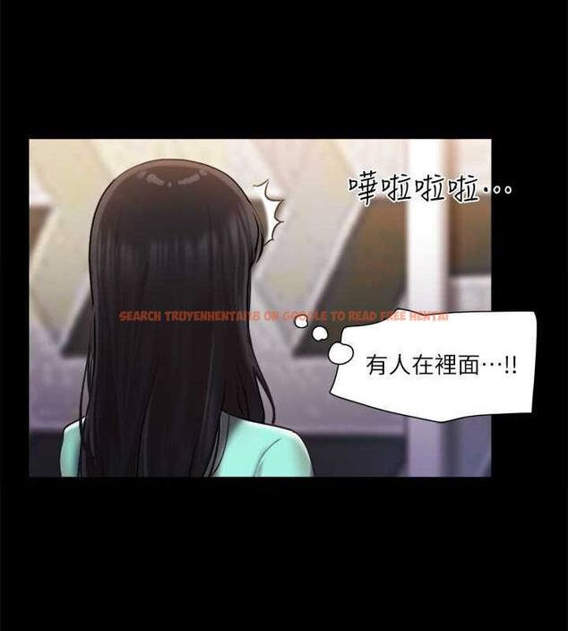 查看漫画協議換愛(無碼版) - 第105話-把衣服全部脫掉! - tymanga.com中的2795284图片
