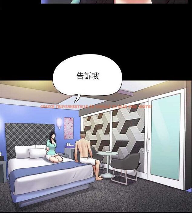 查看漫画協議換愛(無碼版) - 第105話-把衣服全部脫掉! - tymanga.com中的2795296图片