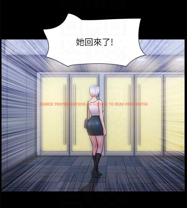 查看漫画協議換愛(無碼版) - 第105話-把衣服全部脫掉! - tymanga.com中的2795306图片